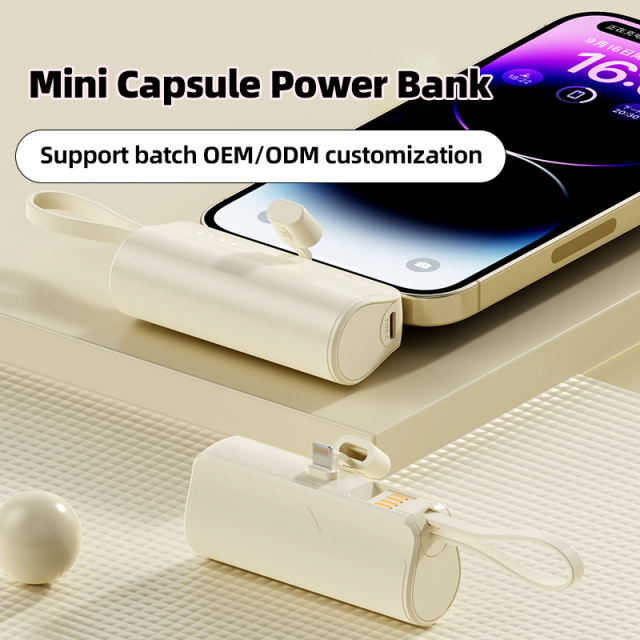 5,000mAh Mini capsule  Built-in cable tail plug Power Bank RC-GP55