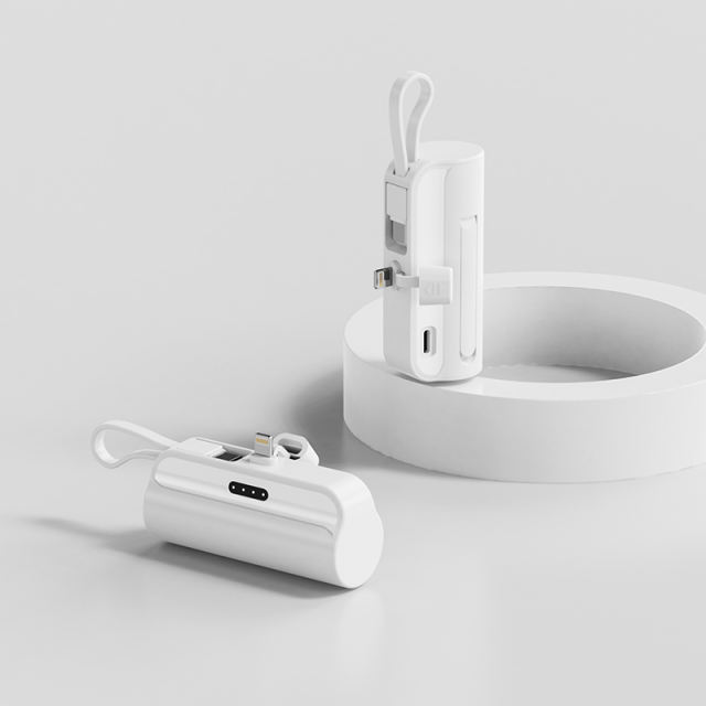 5,000mA Mini capsule with Lanyard Built-in cable tail plug Power Bank RC-GP56