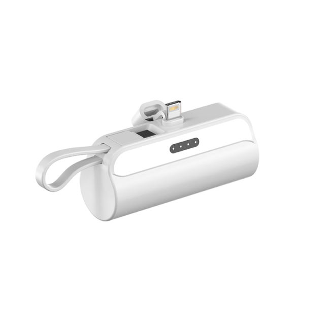 5,000mA Mini capsule with Lanyard Built-in cable tail plug Power Bank RC-GP56