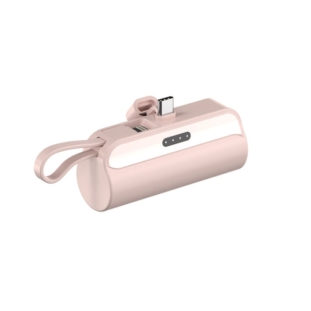 5,000mA Mini capsule with Lanyard Built-in cable tail plug Power Bank RC-GP56