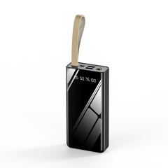 20,000mAh UIltra-large Capacity New Mirror Screen Power Bank RC-P210