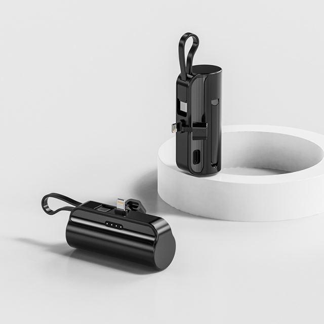 5,000mA Mini capsule with Lanyard Built-in cable tail plug Power Bank RC-GP56
