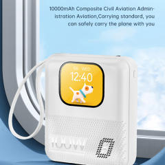 100W Super Fast Charging Multifunctional Intelligent Power Bank RC-PD43