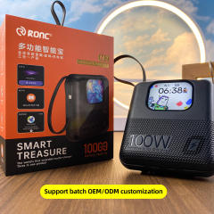 100W Super Fast Charging Multifunctional Intelligent Power Bank RC-PD43