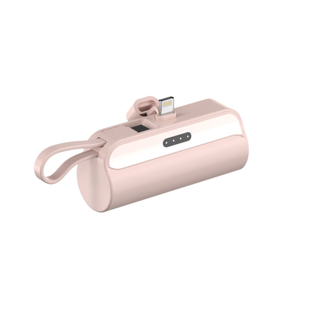 5,000mA Mini capsule with Lanyard Built-in cable tail plug Power Bank RC-GP56