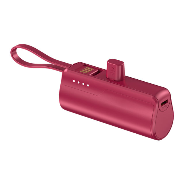 5,000mAh Mini capsule  Built-in cable tail plug Power Bank RC-GP55