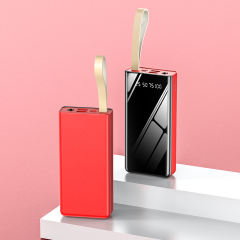 20,000mAh UIltra-large Capacity New Mirror Screen Power Bank RC-P210