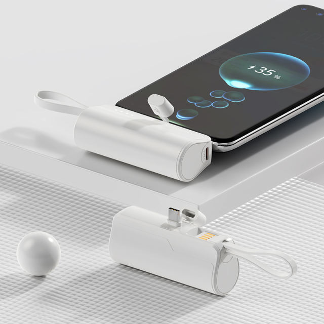 5,000mAh Mini capsule  Built-in cable tail plug Power Bank RC-GP55