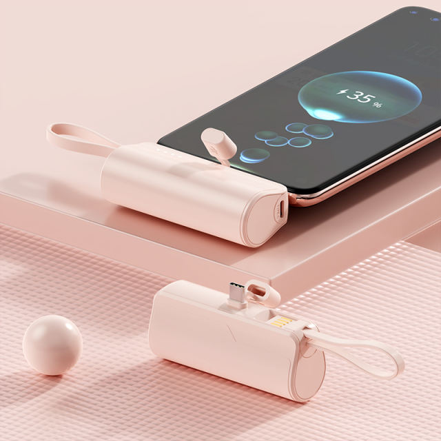 5,000mAh Mini capsule  Built-in cable tail plug Power Bank RC-GP55