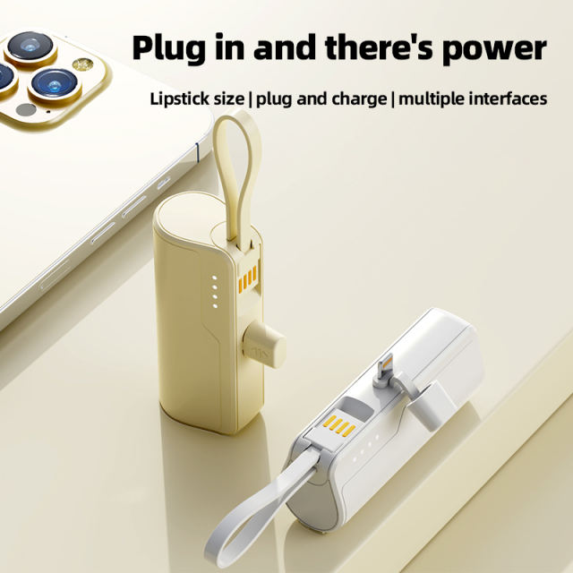 5,000mAh Mini capsule  Built-in cable tail plug Power Bank RC-GP55