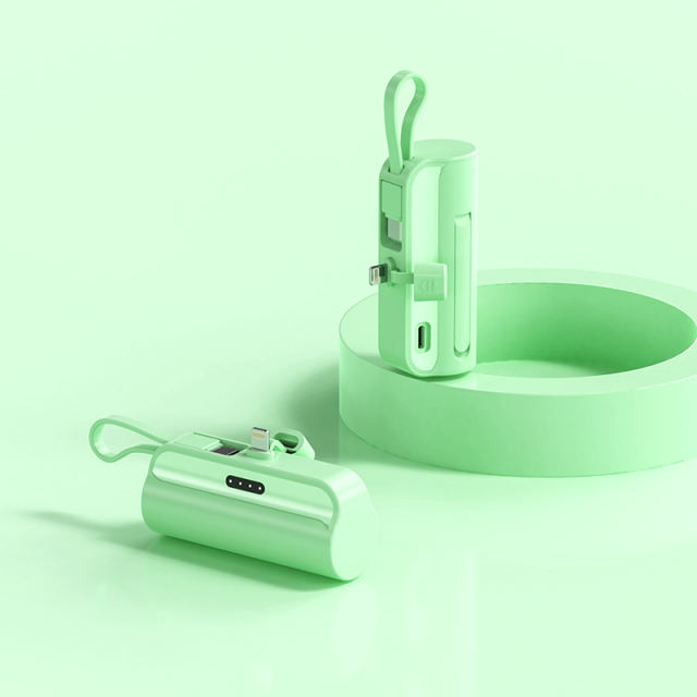 5,000mA Mini capsule with Lanyard Built-in cable tail plug Power Bank RC-GP56