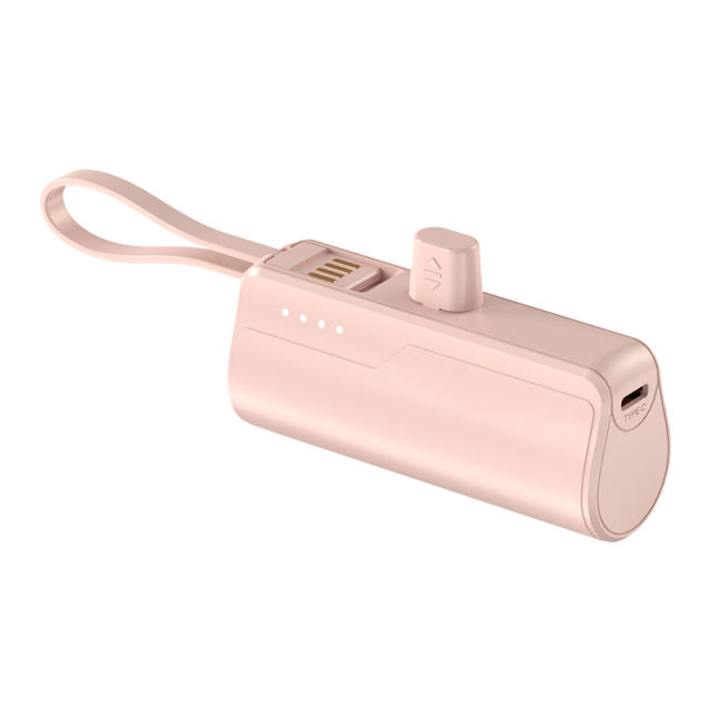 5,000mAh Mini capsule  Built-in cable tail plug Power Bank RC-GP55