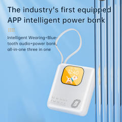 100W Super Fast Charging Multifunctional Intelligent Power Bank RC-PD43