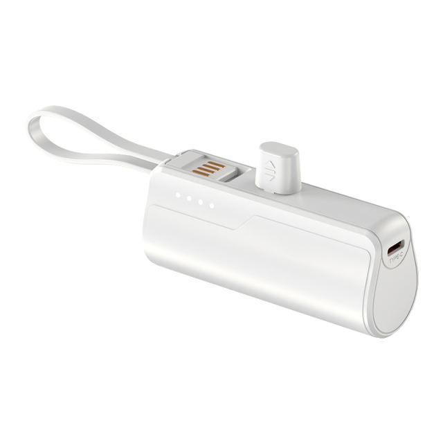 5,000mAh Mini capsule  Built-in cable tail plug Power Bank RC-GP55
