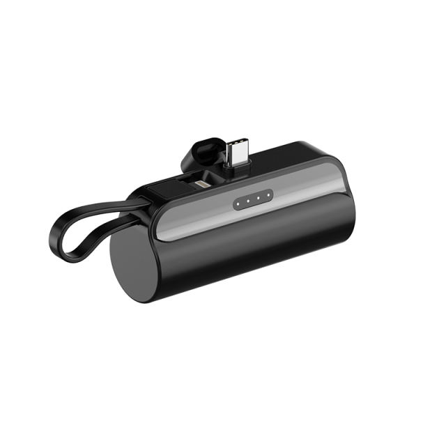 5,000mA Mini capsule with Lanyard Built-in cable tail plug Power Bank RC-GP56
