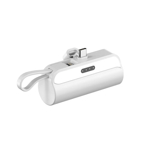 5,000mA Mini capsule with Lanyard Built-in cable tail plug Power Bank RC-GP56