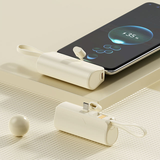 5,000mAh Mini capsule  Built-in cable tail plug Power Bank RC-GP55