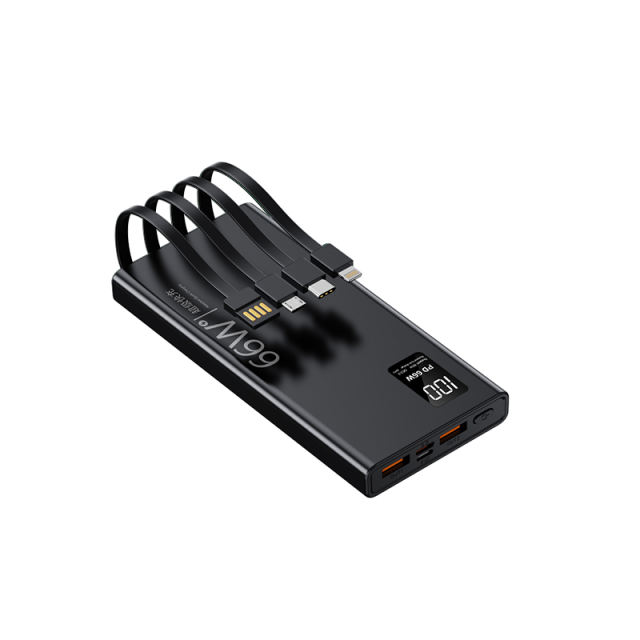 10,000mAh/20,000mAh large capacity,22.5W/66W super fast charge Built in four cables power bank RC-PD2301
