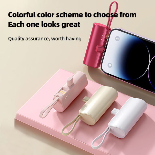 5,000mAh Mini capsule  Built-in cable tail plug Power Bank RC-GP55