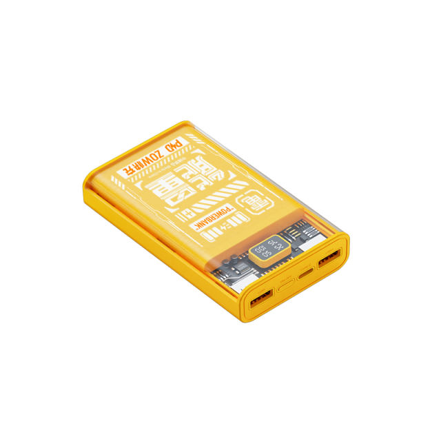 10,000mAh Built-in three cables Mech punk style power bank RC-P159