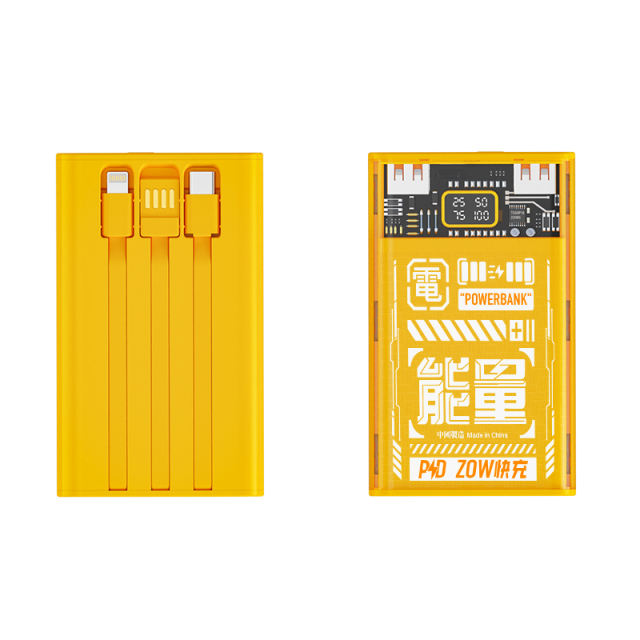 10,000mAh Built-in three cables Mech punk style power bank RC-P159