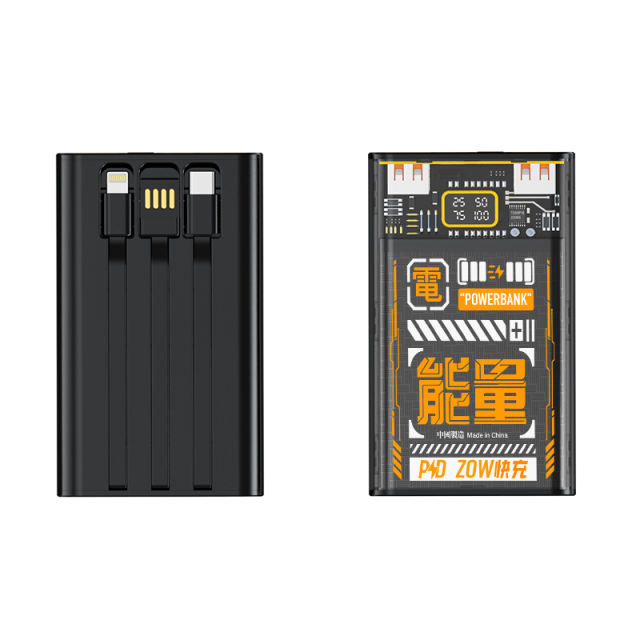 10,000mAh Built-in three cables Mech punk style power bank RC-P159