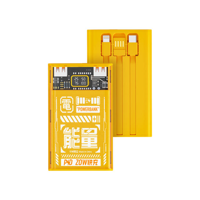 10,000mAh Built-in three cables Mech punk style power bank RC-P159