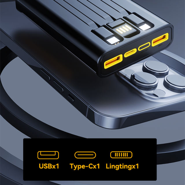 10,000mAh Built-in three cables Mech punk style power bank RC-P159