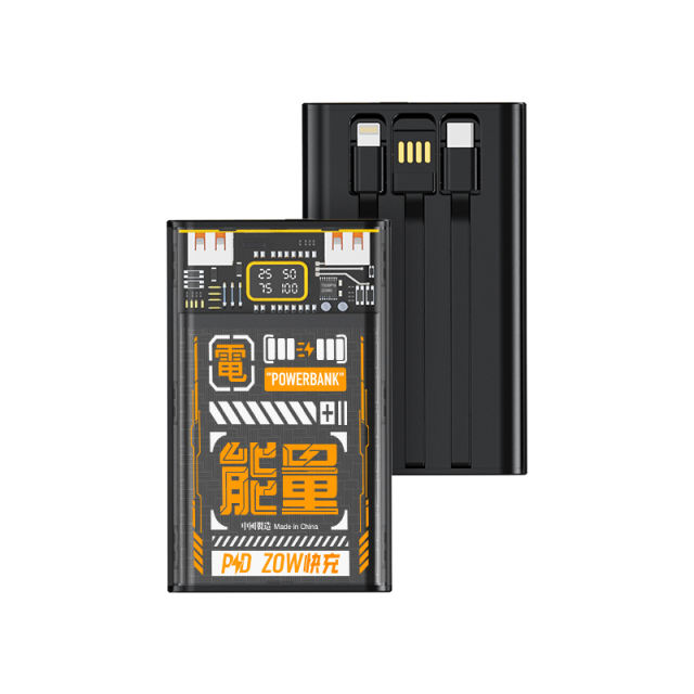 10,000mAh Built-in three cables Mech punk style power bank RC-P159