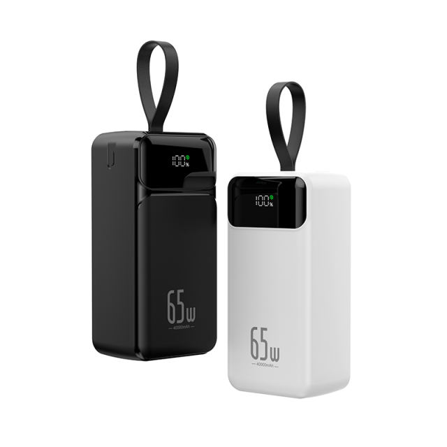 22.5W Super Fast Charging 10,000~50,000mAh Large Capacity Power Bank RC-PD35
