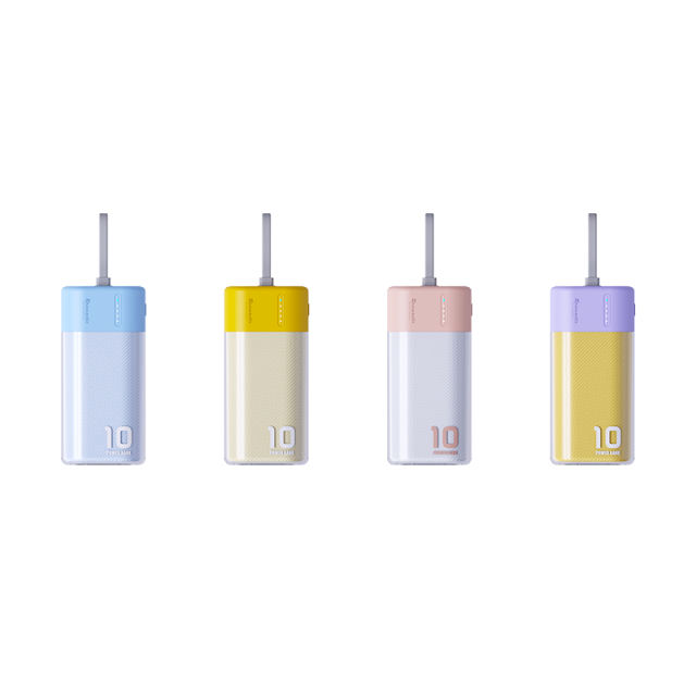 22.5W Super Fast Charge  Built in Cable 10,000mAh Power Bank RC-PD52