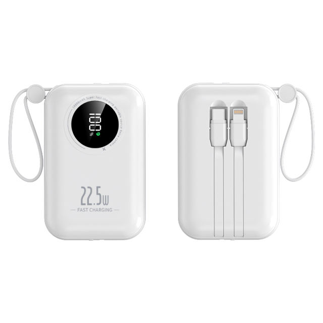 22.5W Super Fast Charge  Built in Three Cables 10,000mAh Power Bank RC-PD51