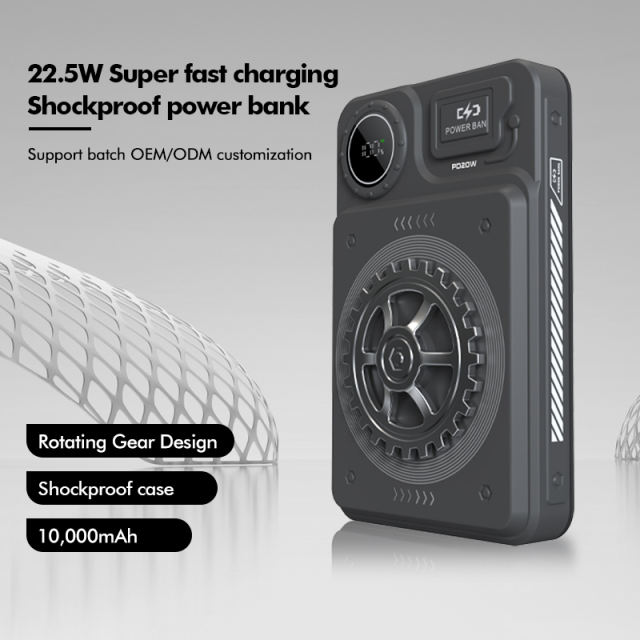 22.5W Super Fast Charge Shockproof&amp;Fire-Resistant 10,000mAh Power Bank RC-PD54
