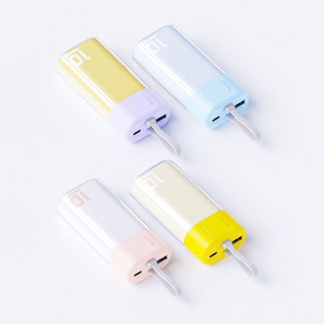 22.5W Super Fast Charge  Built in Cable 10,000mAh Power Bank RC-PD52