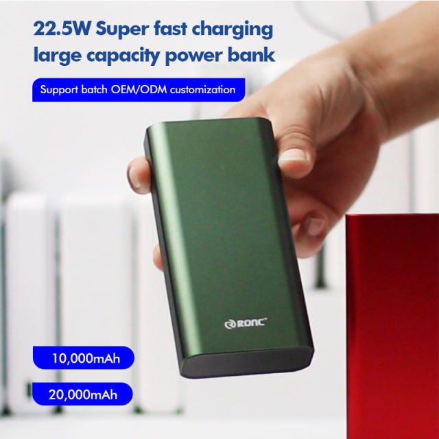 22.5W Super Fast Charge 20,000mAh large Capacity Power Bank RC-PD55