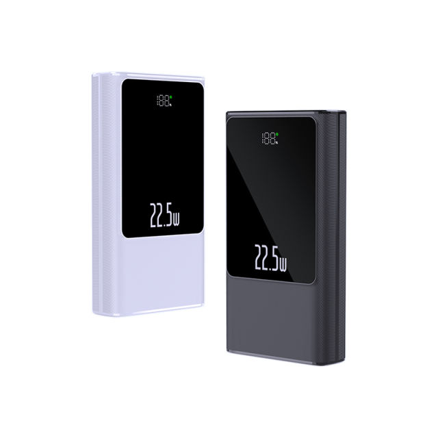 22.5W Super Fast Charge  LED Digital Display 10,000mAh Power Bank RC-PD56