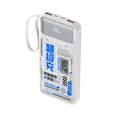 22.5W Super Fast Charging punk style Built-in four cables power bank RC-PD62