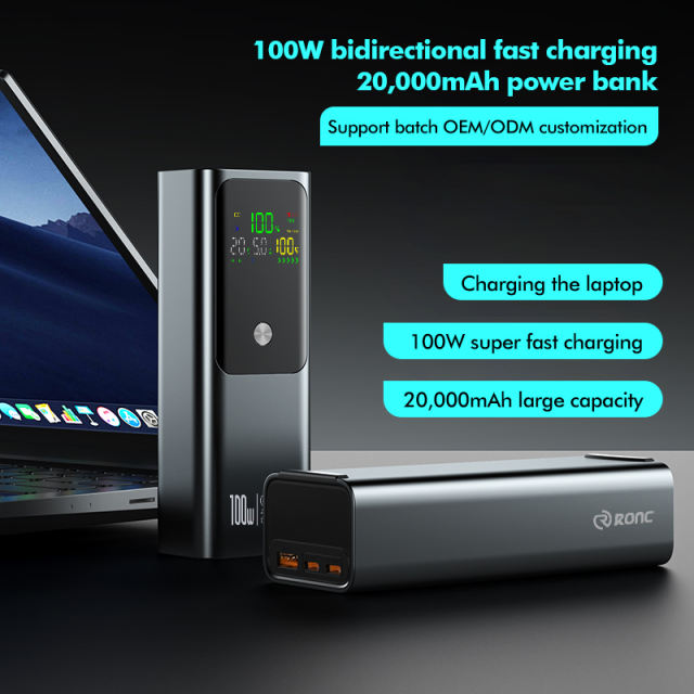 100W Bidirectional Fast Charging 20,000mAh laptop Power Bank RC-PD64