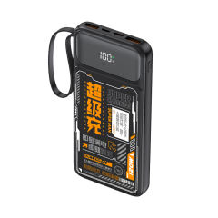 22.5W Super Fast Charging punk style Built-in four cables power bank RC-PD62