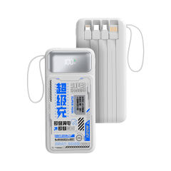 22.5W Super Fast Charging punk style Built-in four cables power bank RC-PD62