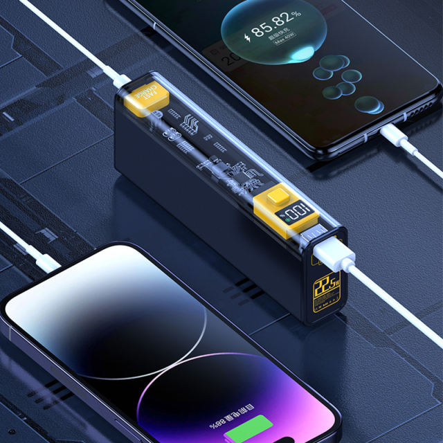 22.5W Super Fast Charging Cyberpunk style 20,000mAh power bank RC-PD63