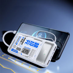 22.5W Super Fast Charging punk style Built-in four cables power bank RC-PD62