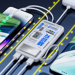 22.5W Super Fast Charging punk style Built-in four cables power bank RC-PD62