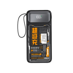 22.5W Super Fast Charging punk style Built-in four cables power bank RC-PD62