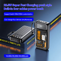 22.5W Super Fast Charging punk style Built-in four cables power bank RC-PD62