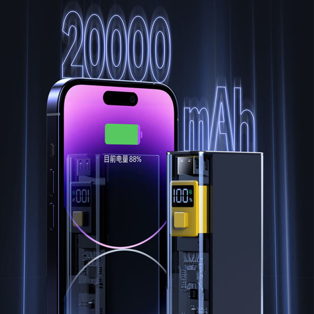 22.5W Super Fast Charging Cyberpunk style 20,000mAh power bank RC-PD63