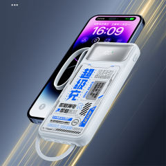 22.5W Super Fast Charging punk style Built-in four cables power bank RC-PD62