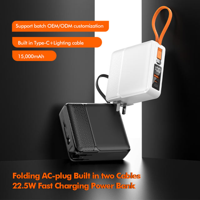 RC-PD61 Power Bank with Folding AC Plug and Built-in Cables RC-PD61