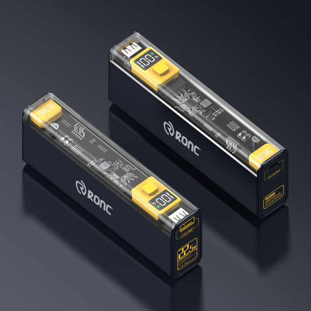 22.5W Super Fast Charging Cyberpunk style 20,000mAh power bank RC-PD63