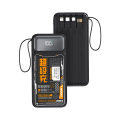 22.5W Super Fast Charging punk style Built-in four cables power bank RC-PD62